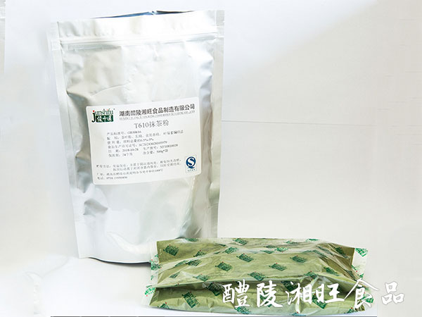 袋裝500g抹茶粉沖調飲品綠茶粉食品添加劑烘培原料廠家批發(fā)茶飲料