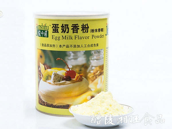 〖蛋奶香粉1kg〗廠家直銷食品添加劑面包蛋糕奶茶糕西點原料香精